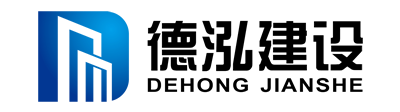 德泓建設(shè) TRD工法，橋隧工程、深基坑圍護(hù)、土壤治理、水利防滲
