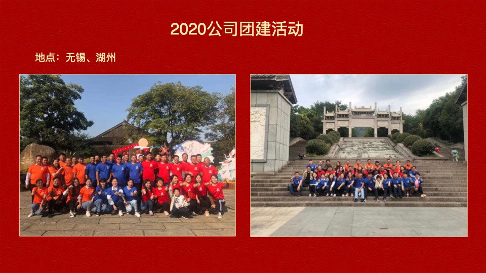 德泓建設(shè) TRD工法，橋隧工程、深基坑圍護(hù)、土壤治理、水利防滲