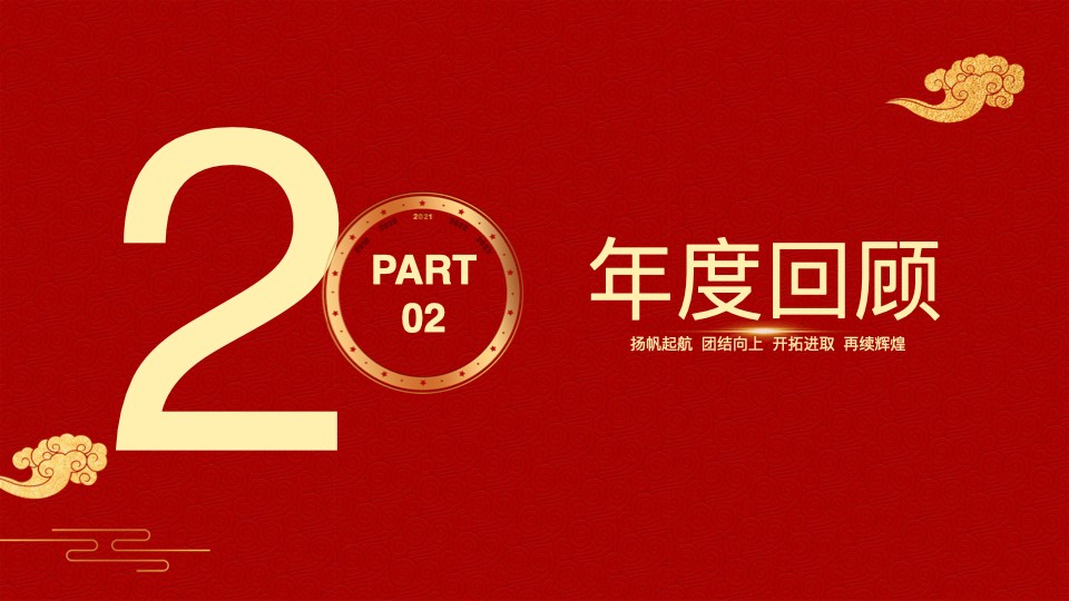 德泓建設(shè) TRD工法，橋隧工程、深基坑圍護(hù)、土壤治理、水利防滲