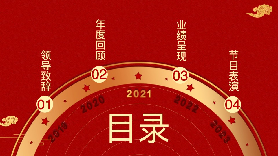 德泓建設(shè) TRD工法，橋隧工程、深基坑圍護(hù)、土壤治理、水利防滲