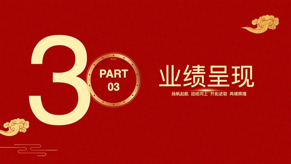 德泓建設(shè) TRD工法，橋隧工程、深基坑圍護(hù)、土壤治理、水利防滲