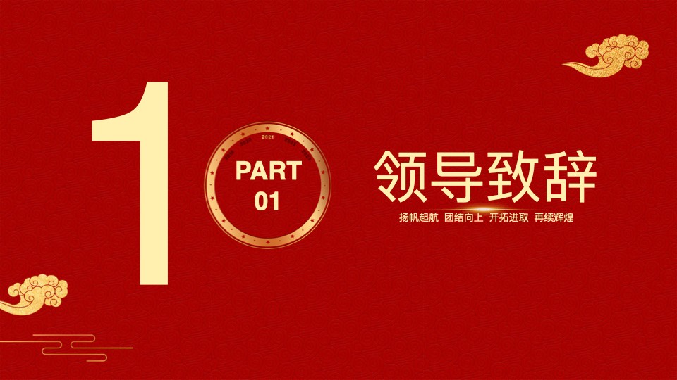 德泓建設(shè) TRD工法，橋隧工程、深基坑圍護(hù)、土壤治理、水利防滲