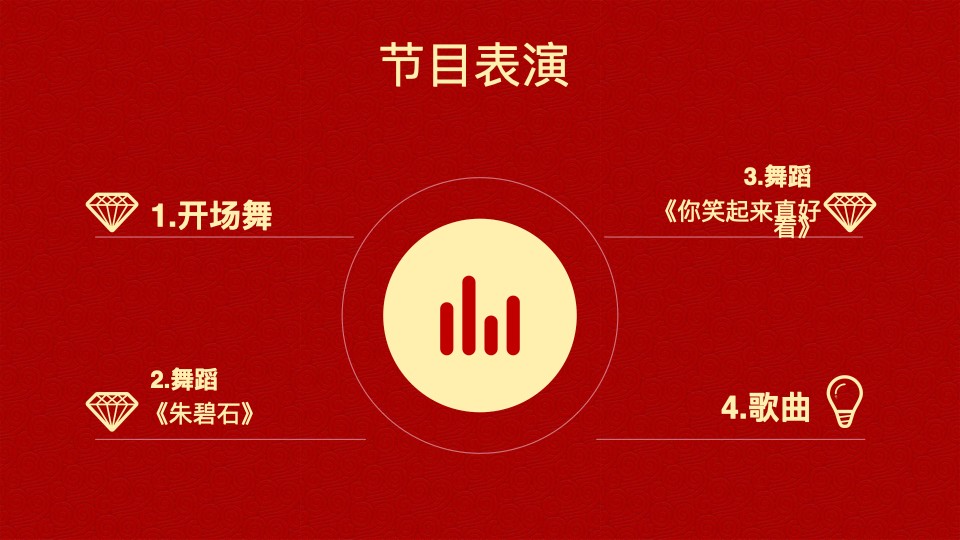 德泓建設(shè) TRD工法，橋隧工程、深基坑圍護(hù)、土壤治理、水利防滲
